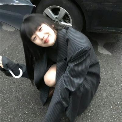 造私酒者